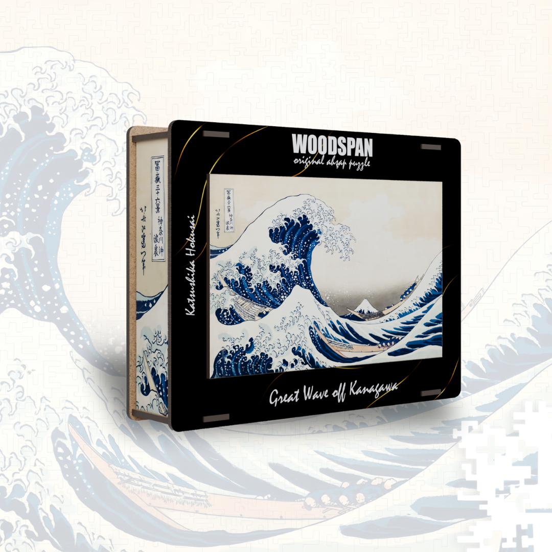 The Great Wave off Kanagawa - Hokusai Wooden Puzzle