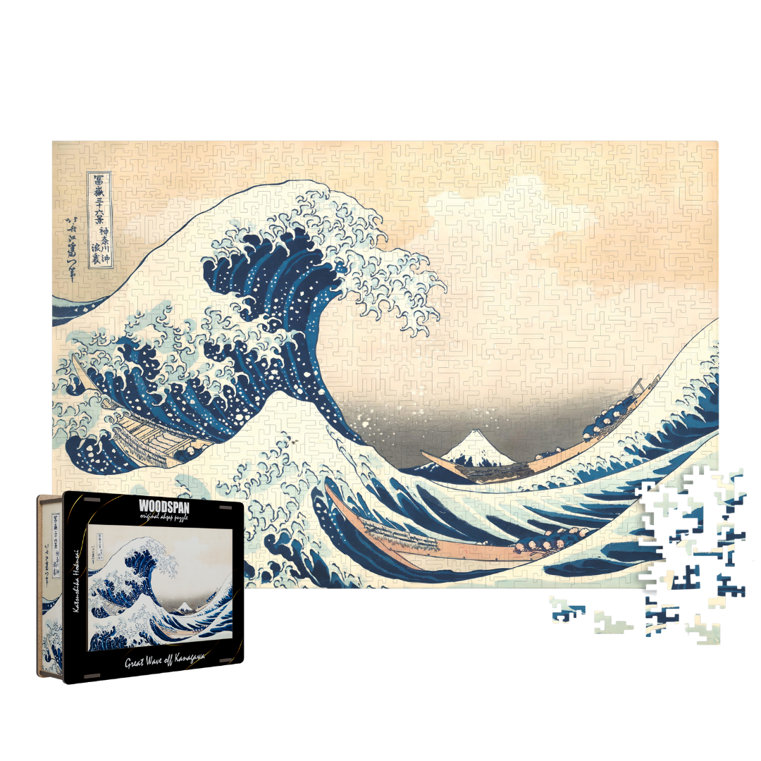 The Great Wave off Kanagawa - Hokusai Wooden Puzzle